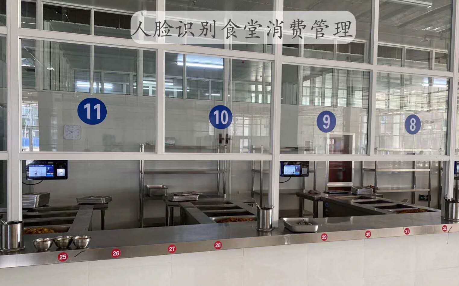 沃邦智慧食堂标配应用方案（性价比经典组合人脸+刷卡）