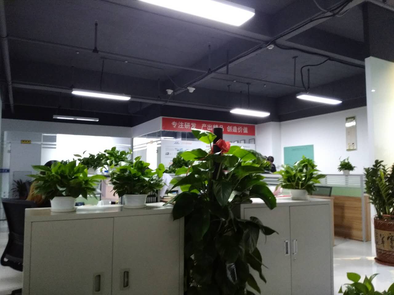 工程服务部