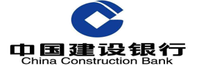 建设银行