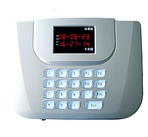 二代消费终端V802